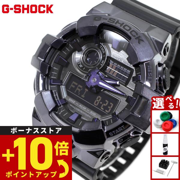 Gショック G-SHOCK アナデジ 限定モデル 腕時計 メンズ GM-700P-6AJF ジーショ...