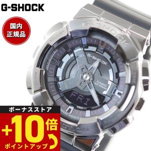 倍々+10倍！最大ポイント31倍！本日限定！Gショック G-SHOCK 腕時計 GM-S110B-8AJF メタルカバー GM-110 小型化・薄型化モデル ジーショック｜neel-selectshop