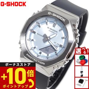 G-SHOCK CASIO カシオ ジーショック GM-2100B-3AJF メタルベゼル
