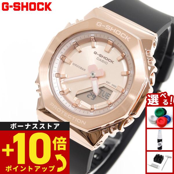 Gショック G-SHOCK アナデジ 腕時計 GM-S2110PG-1A4JF メタルカバード ピン...