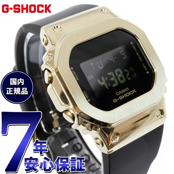 Gショック G-SHOCK 腕時計 GM-S5600UGB-1JF ジーショック メタルカバー コン...