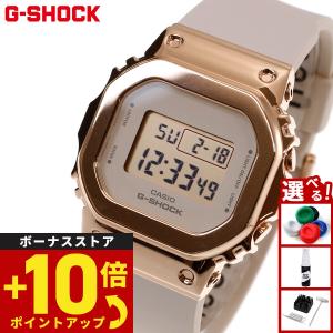 【極美品】 GM-S5600PG-1JF ピンクゴールド ORIGIN(G-SHOCK) 並行輸入品 10年保証 CASIO G-SHOCK WOMEN カシオ G