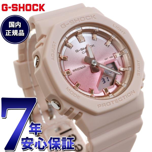 Gショック G-SHOCK アナデジ 腕時計 GMA-P2100SG-4AJF GMA-S2100 ...