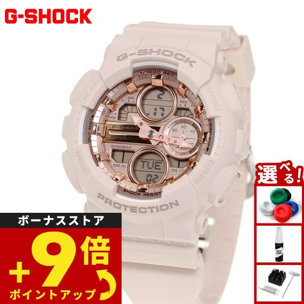 （豪華おまけ有） Gショック G-SHOCK アナデジ 腕時計 メンズ レディース GMA-S140...