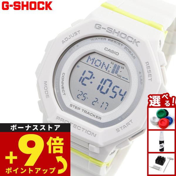 Gショック G-SHOCK デジタル 腕時計 メンズ GMD-B300SC-7JF ジーショック