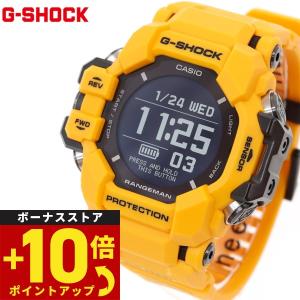 エントリーで+4倍！5月25日！Gショック レンジマン G-SHOCK RANGEMAN 電波 ソーラー 腕時計 メンズ GPR-H1000-9JR MASTER OF G ジーショック｜neel-selectshop