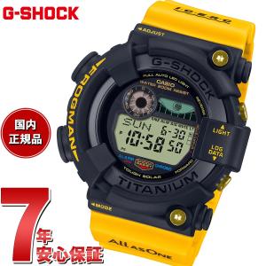 Gショック G-SHOCK フロッグマン FROGMAN ソーラー 腕時計 GW-8200K-9JR ジーショック MASTER OF G｜neel-selectshop