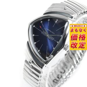 VENTURA 腕時計 HAMILTON 「ハミルトン」 Ventura （ベンチュラ