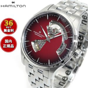 HAMILTON 腕時計 「ハミルトン」 Jazzmaster （ジャズマスター） Open