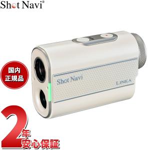 ショットナビ Shot Navi LINEA リネア レーザースナイパー ゴルフ 距離測定器 距離計測器
