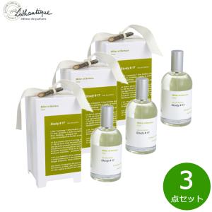 Lothantique ロタンティック ミレー エ ベルトー オードパルファン スタディ#17 100ml×3点
