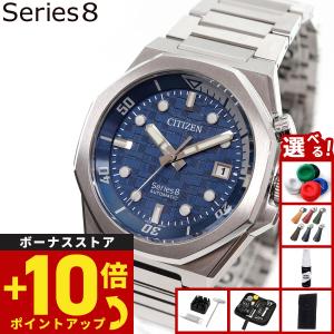 ポールスミス Paul Smith スピードメーター 鉄仮面 6117-H06778
