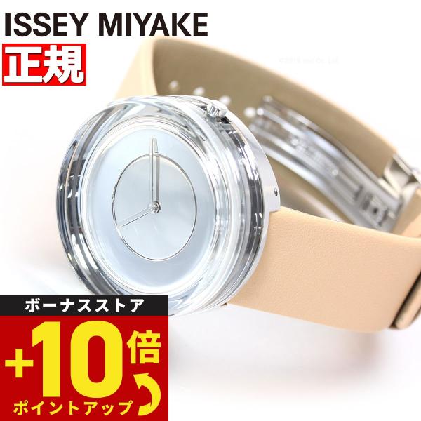 イッセイミヤケ 腕時計 メンズ NYAH003 ISSEY MIYAKE