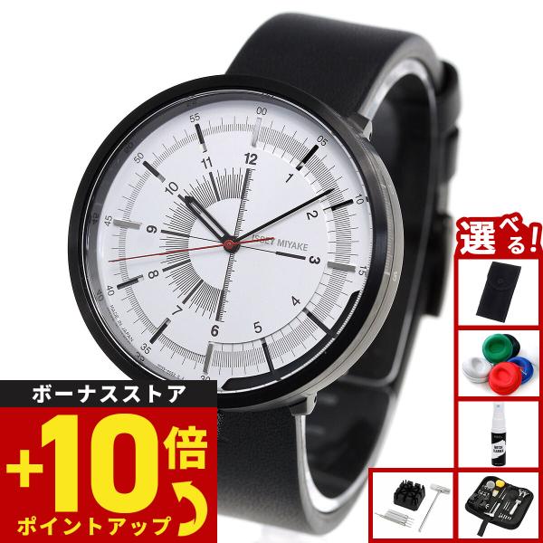 （豪華おまけ有） イッセイミヤケ 腕時計 メンズ レディース 1/6 ワンシックス 田村奈穂 NYA...