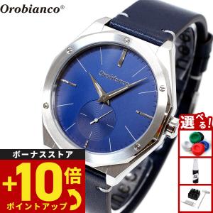 オロビアンコ Orobianco レッタンゴラ OR0080-1 レディース 爆買