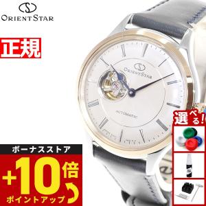 オメガ OMEGA 【ジャンク品】OMEGA 腕時計 レディース De ville