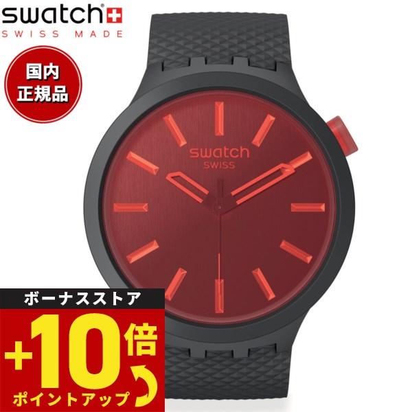 swatch スウォッチ 腕時計 メンズ レディース オリジナルズ ビッグボールド バイオソース B...