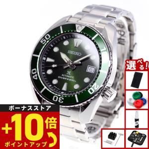 ブレゲ Breguet 純正 替え ラバーベルト ブラック ラバー マリーン用