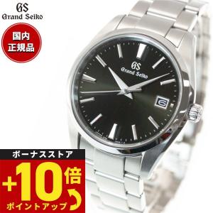 【36回分割手数料無料！】グランドセイコー クオーツ GRAND SEIKO SBGP011｜neel-selectshop