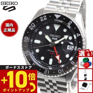 Seiko 5 Sports セイコー5 スポーツ SEIKO SPORTS 自動巻き メカニカル