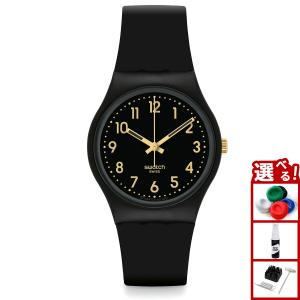 Sinn（ジン） 純正 シリコン用 ラージフォールディングバックル