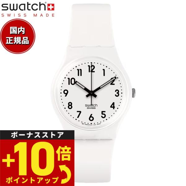 swatch スウォッチ 腕時計 メンズ レディース オリジナルズ ジェント Originals G...