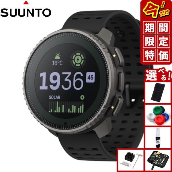 （ノベルティー付き）スント SUUNTO VERTICAL Titanium Solar Black...