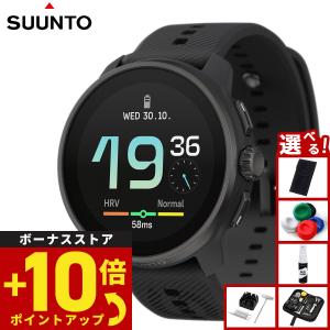 SUUNTO（スント） （ノベルティー付き）スント SUUNTO RACE S ALL