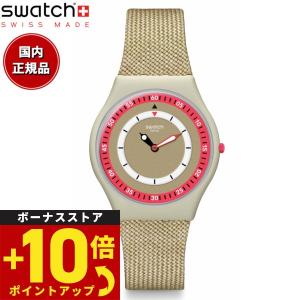 swatch スウォッチ 腕時計 メンズ レディース スキン クラシック バイオセラミック SKIN CLASSIC SS09T102｜neel-selectshop