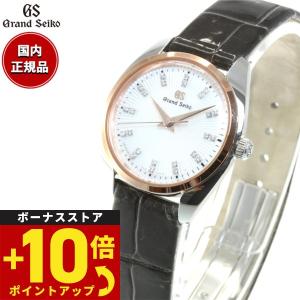 【36回分割手数料無料！】グランドセイコー クオーツ GRAND SEIKO STGF350｜neel-selectshop