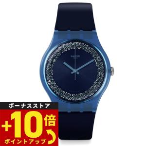 swatch スウォッチ 腕時計 オリジナルズ ニュージェント Originals New Gent SUON134｜neel-selectshop