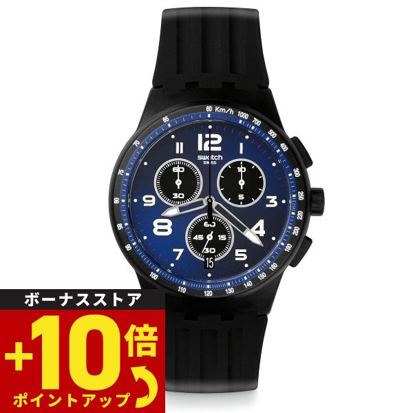 swatch スウォッチ 腕時計 メンズ レディース オリジナルズ クロノプラスチック Origin...