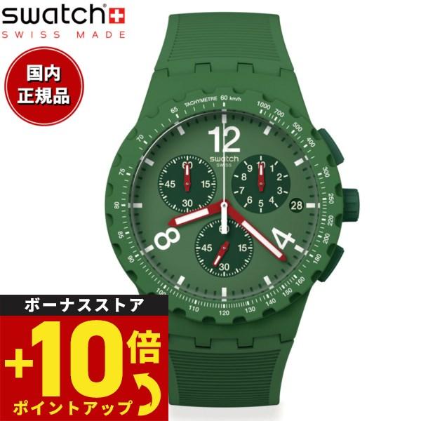 swatch スウォッチ 腕時計 メンズ レディース オリジナルズ クロノプラスチック CHRONO...