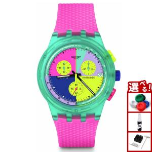 swatch スウォッチ 腕時計 メンズ SCUBAQUA スクーバクア BLACK SEA