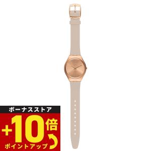 swatch スウォッチ 腕時計 メンズ レディース スキン アイロニー Skin Irony SY...