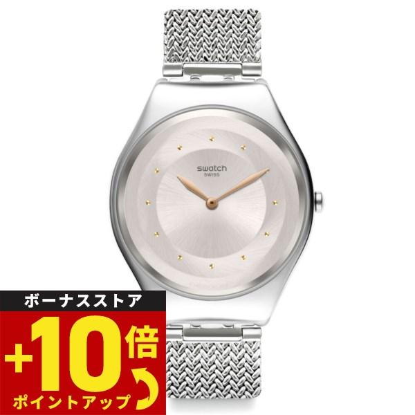 swatch スウォッチ 腕時計 メンズ レディース スキン アイロニー Skin Irony SY...