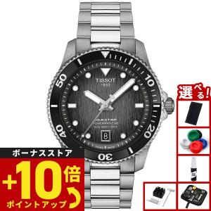 ティソ TISSOT シースター 1000 パワーマティック 80 40mm T120.807.11.051.00 腕時計 自動巻き｜neel-selectshop