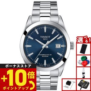TISSOT（ティソ） 腕時計 メンズ ジェントルマン チタニウム GENTLEMAN