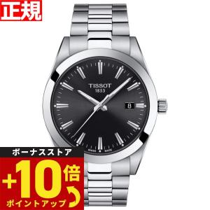 ティソ TISSOT 腕時計 メンズ ジェントルマン T127.410.11.051.00