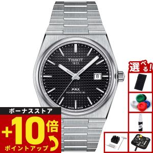 TISSOT（ティソ） TISSOT PRX パワーマティック80 T137.407.11.051.01