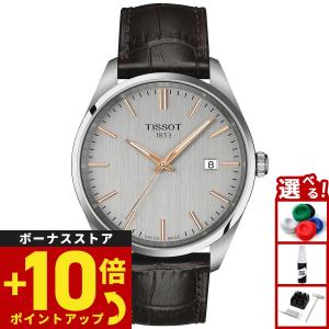 極美品！TISSOT PRX 40mm クォーツ　T137410A Tissot PRX 40mm | Model T1374101104100 | Tissot® Thailand