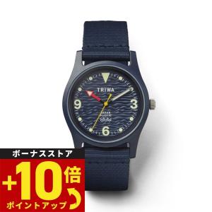 トリワ TRIWA 腕時計 メンズ レディース TIME FOR OCEAN PLASTIC SEAWEED TFO102-CL150712｜neel-selectshop
