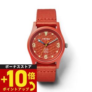 トリワ TRIWA 腕時計 メンズ レディース TIME FOR OCEAN PLASTIC SEAWEED TFO103-CL153512｜neel-selectshop
