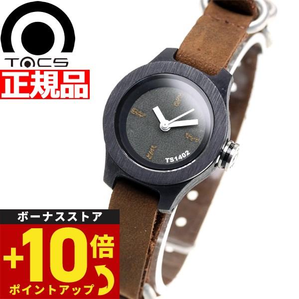 TACS タックス 腕時計 レディース TS1402A
