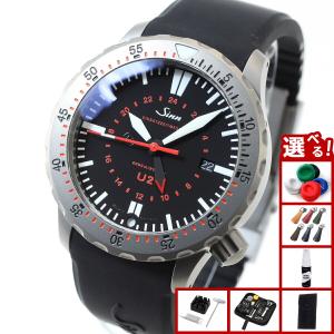 ジラール・ペルゴ GIRARD-PERREGAUX 2750 リシュビル クロノ