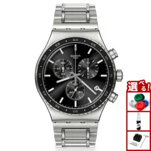 Swatch シルバー クロノグラフ 時計　IRONY AG1999　軽量アルミ swatch スウォッチ 腕時計 メンズ レディース アイロニー ビッグ