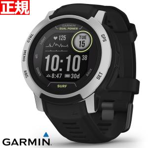 ガーミン GARMIN Instinct 2 インスティンクト2 デュアルパワー サーフ GPS スマートウォッチ 010-02627-45｜neel-watch