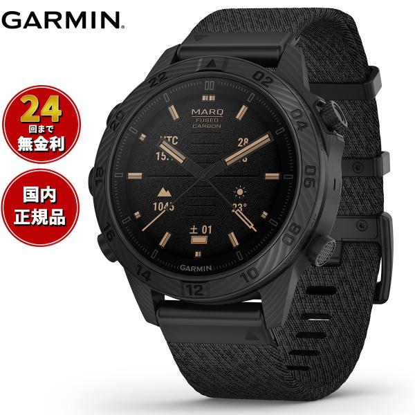 【オリジナル保護フィルム付き】ガーミン GARMIN MARQ マーク コマンダー カーボン 010...