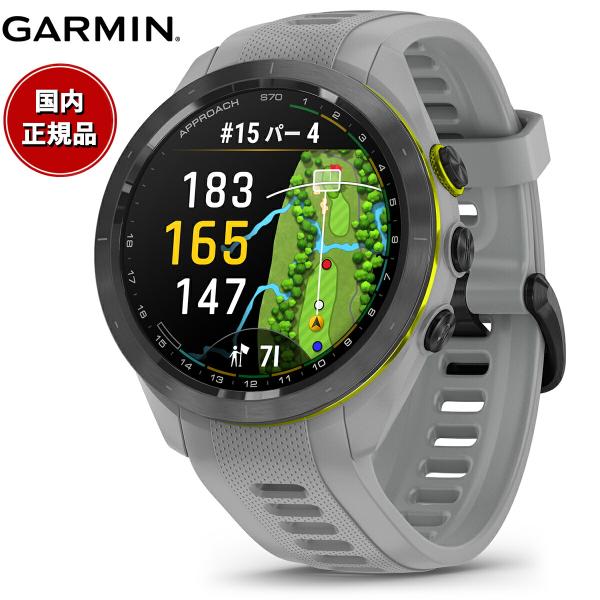 【24回分割手数料無料！】ガーミン GARMIN Approach S70 アプローチ ゴルフ GP...