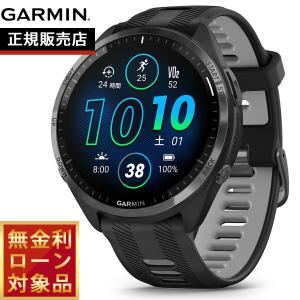 【オリジナル保護フィルム付き】ガーミン GARMIN Forerunner 965 フォアランナー 010-02809-60 GPS ランニング スマートウォッチ 腕時計｜neel-watch